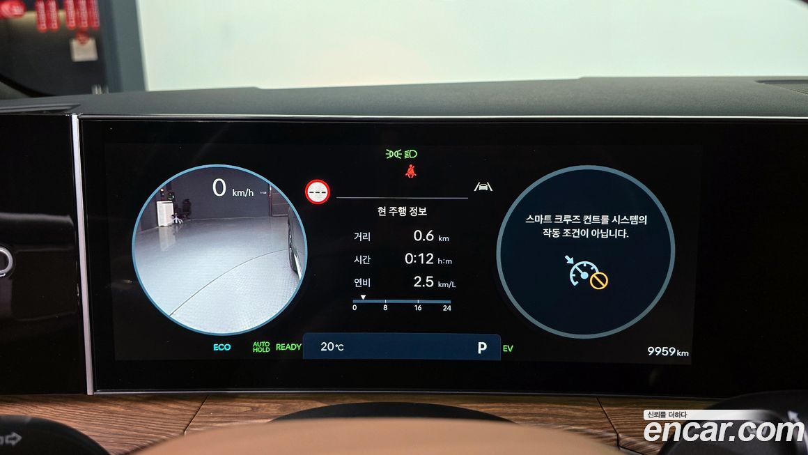 Hyundai Santafe 2025