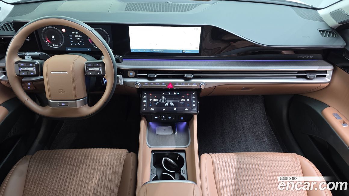 Hyundai Grandeur 2023