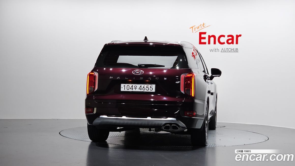 Hyundai Palisade 2022