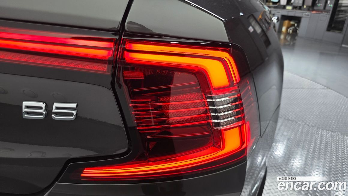 Volvo S90 2023
