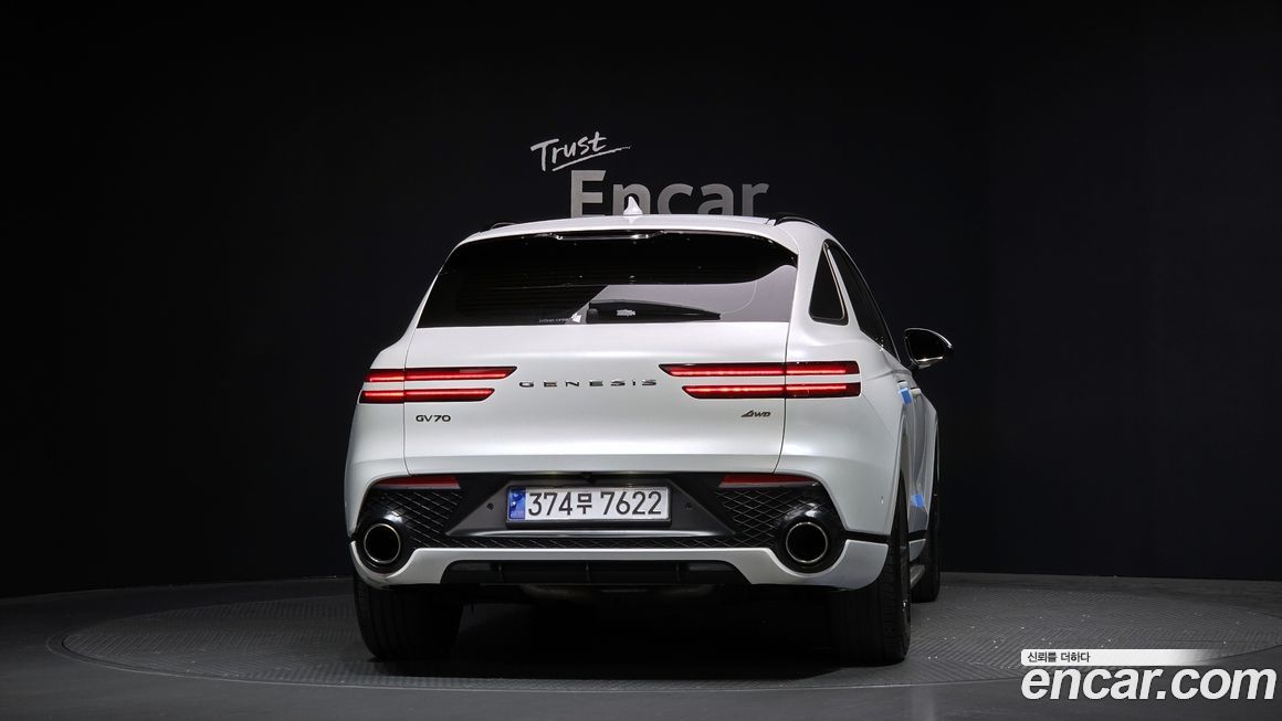 Genesis GV70 2021