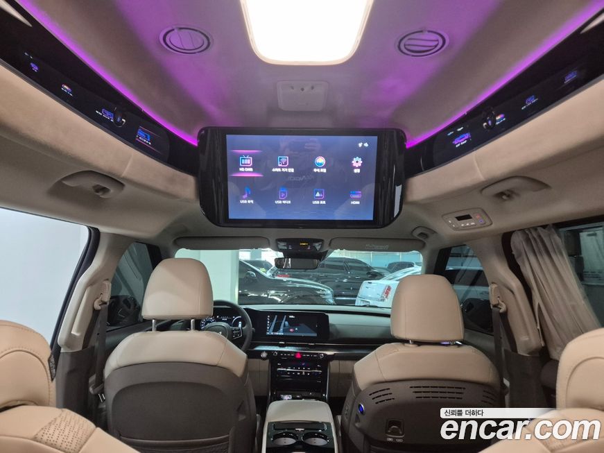 Kia Canival 2023