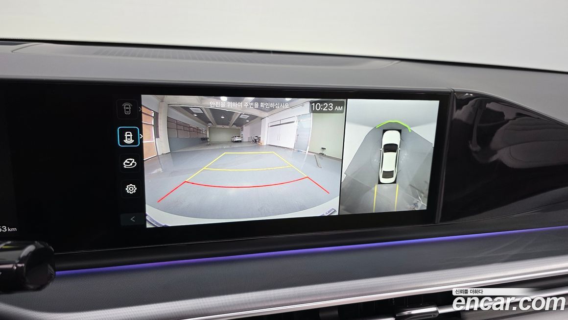 Hyundai Grandeur 2024