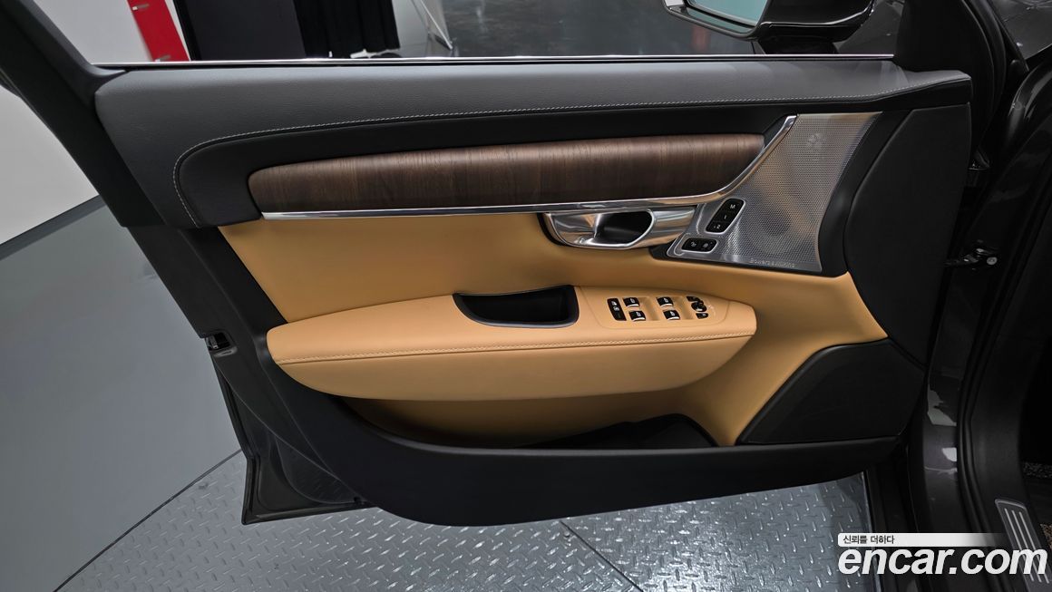 Volvo S90 2023