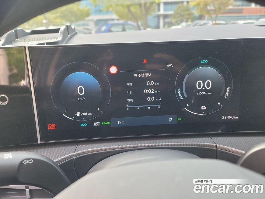 Hyundai Santafe 2025