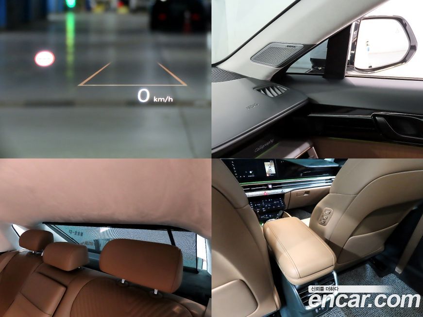 Hyundai Grandeur 2023