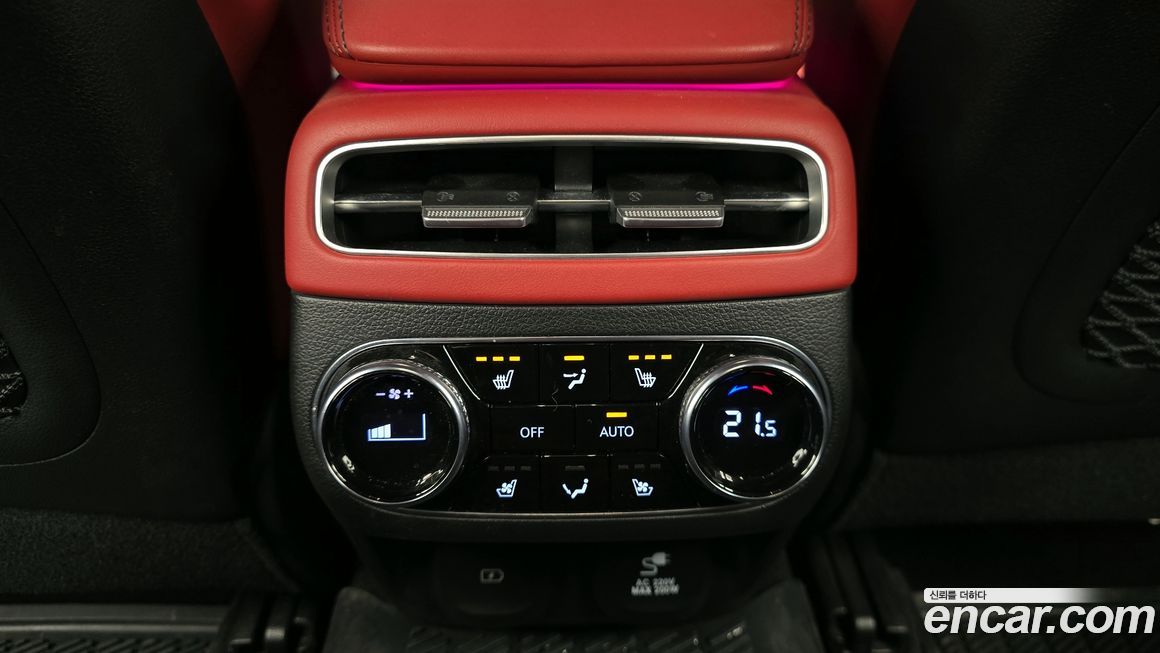 Genesis GV70 2021