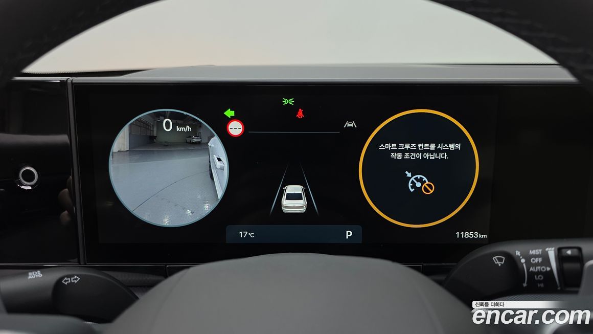 Hyundai Grandeur 2024