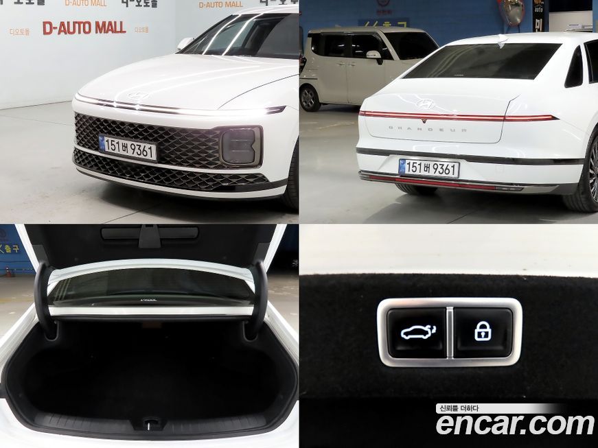 Hyundai Grandeur 2023