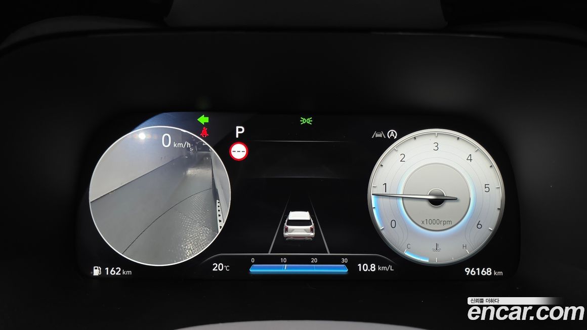 Hyundai Palisade 2023