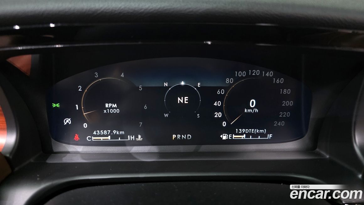 Lincoln Aviator 2021