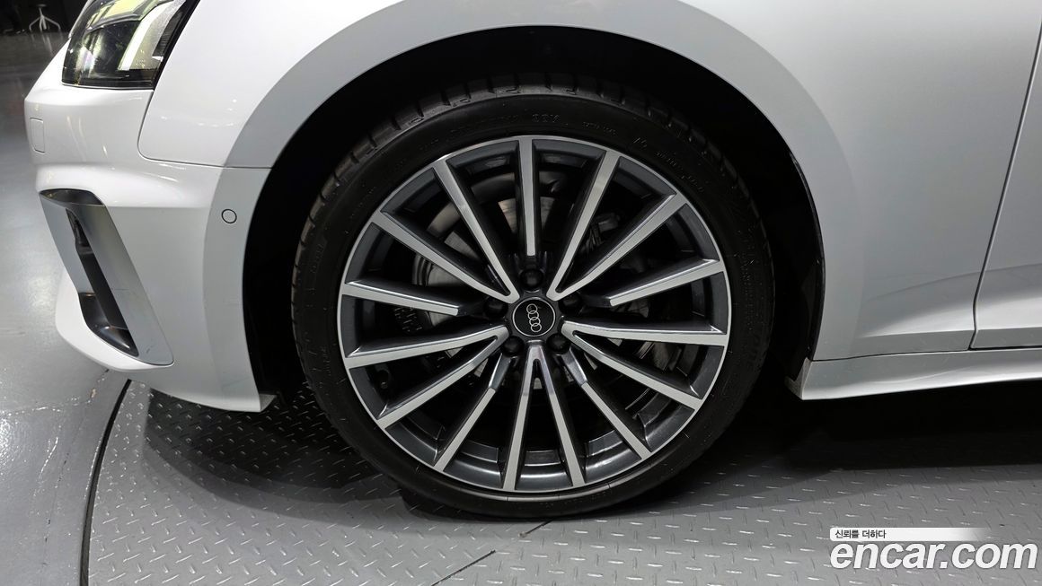 Audi A5 2023