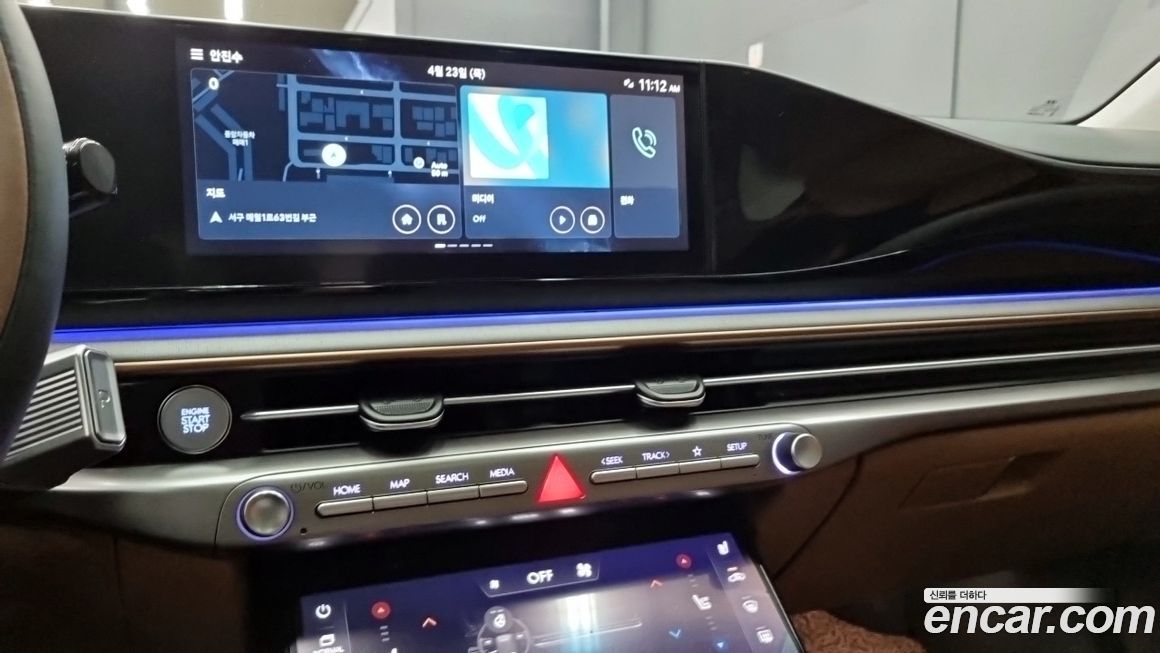 Hyundai Grandeur 2023