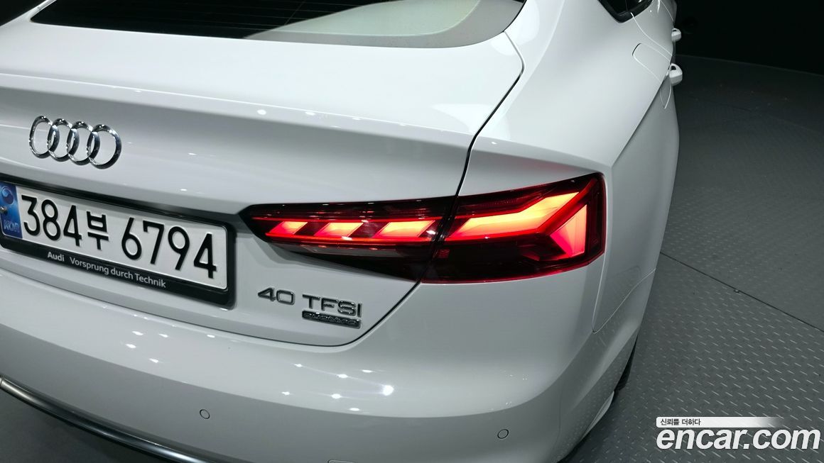 Audi A5 2023