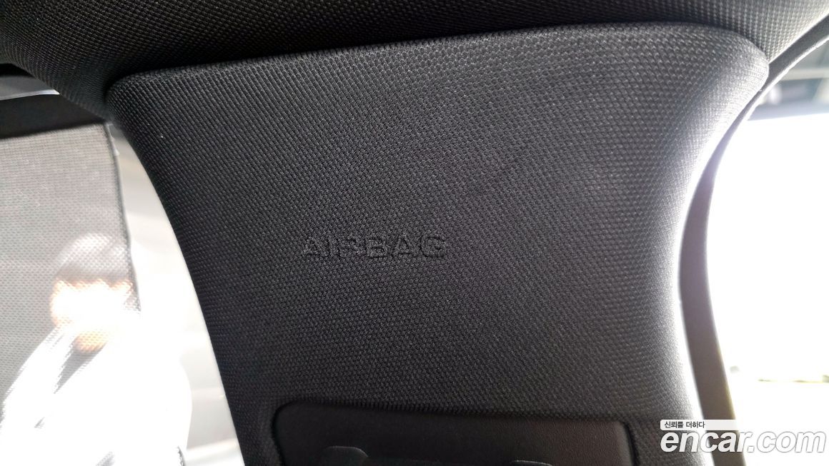 Lincoln Aviator 2021