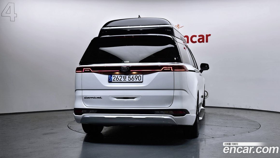 Kia Canival 2021
