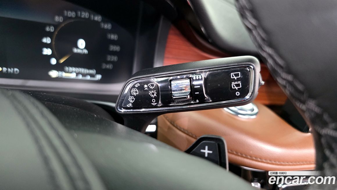 Lincoln Aviator 2021