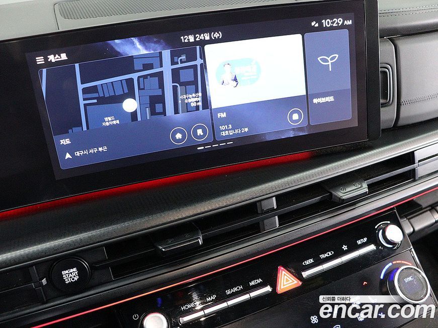 Hyundai Santafe 2024