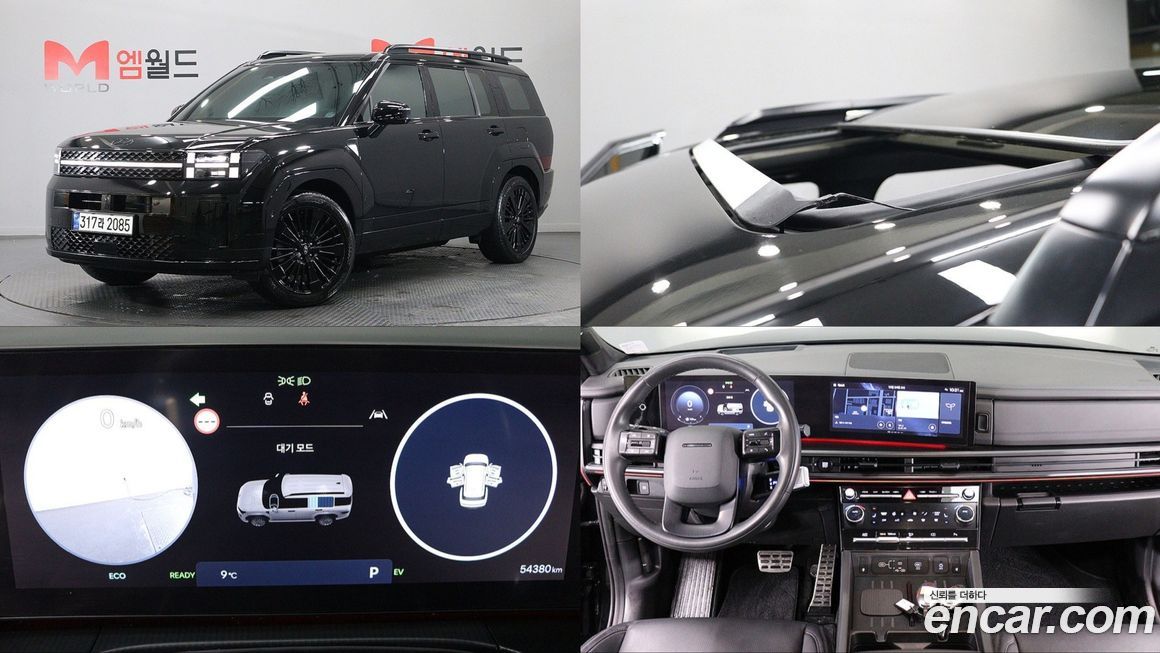 Hyundai Santafe 2024