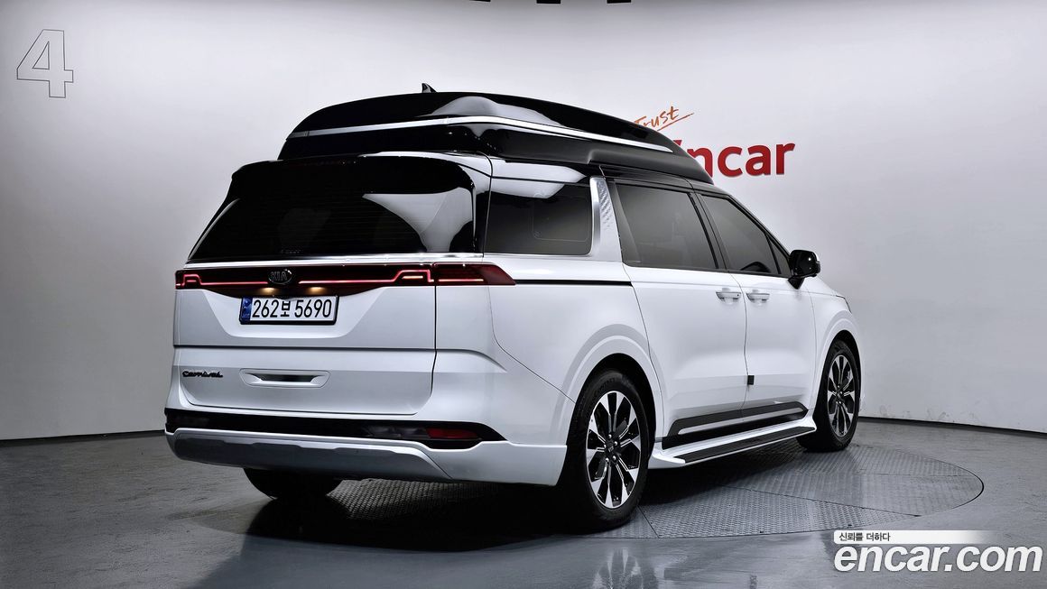 Kia Canival 2021