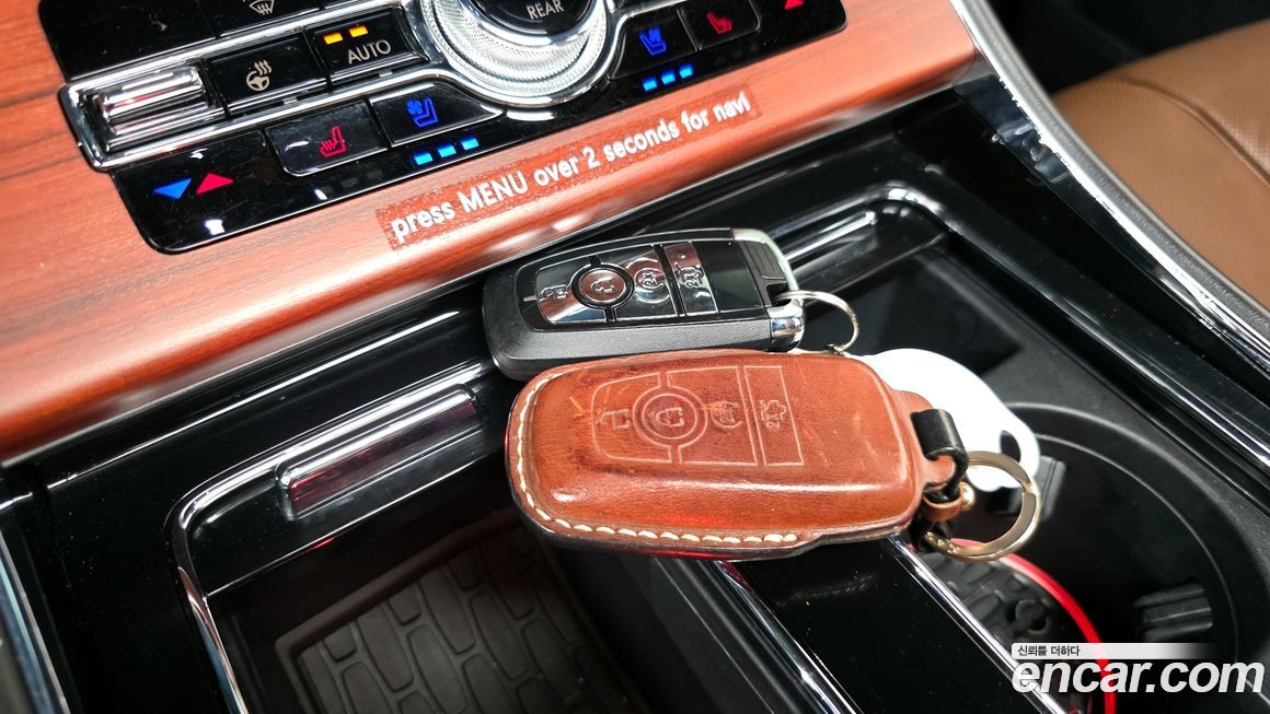 Lincoln Aviator 2021