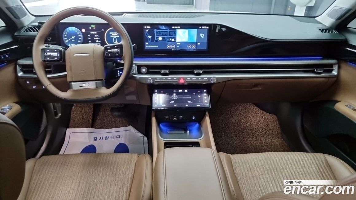 Hyundai Grandeur 2023