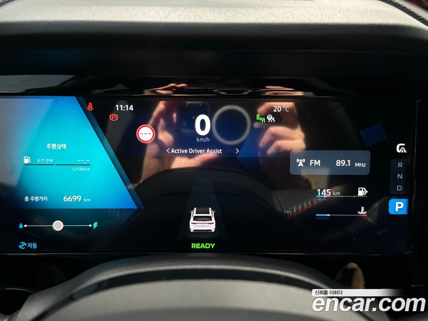 Renault-KoreaSamsung Grand Koleos 2025