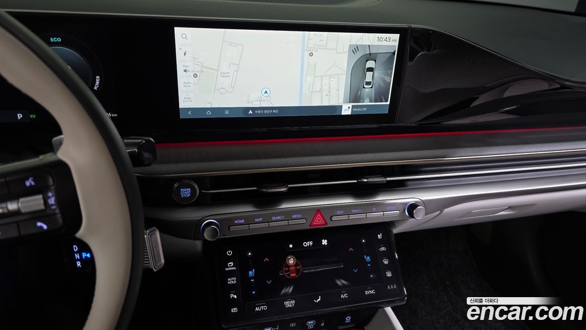 Hyundai Grandeur 2023