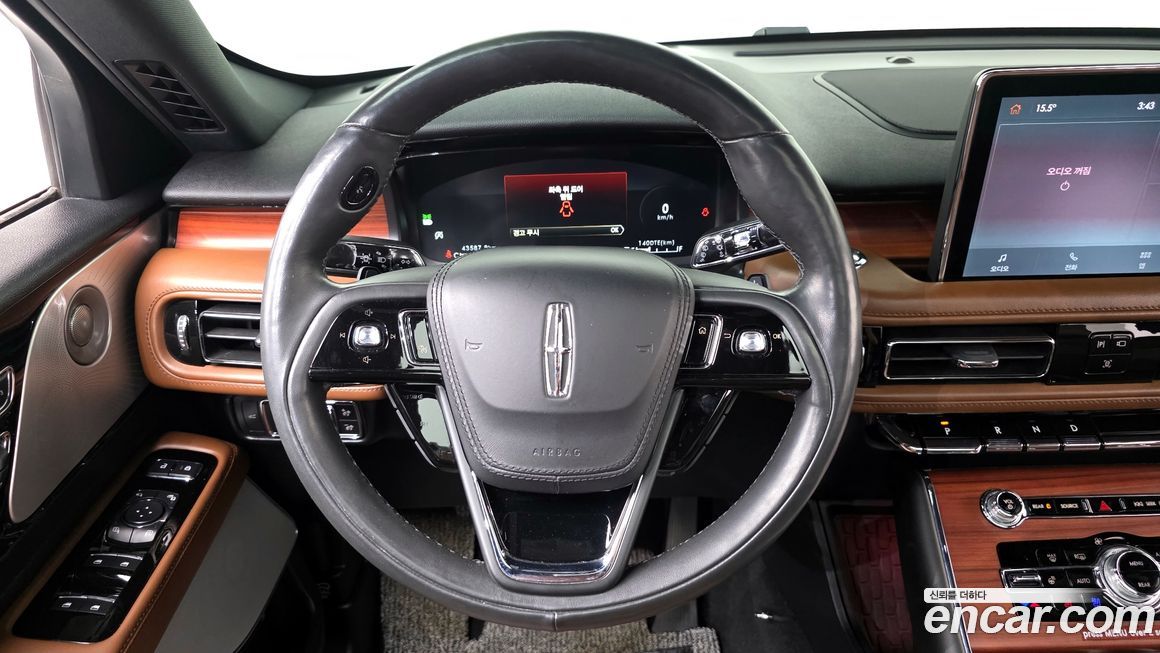 Lincoln Aviator 2021