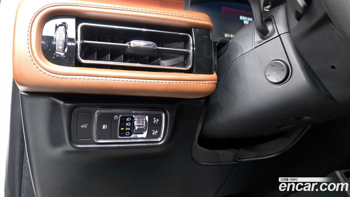 Lincoln Aviator 2021