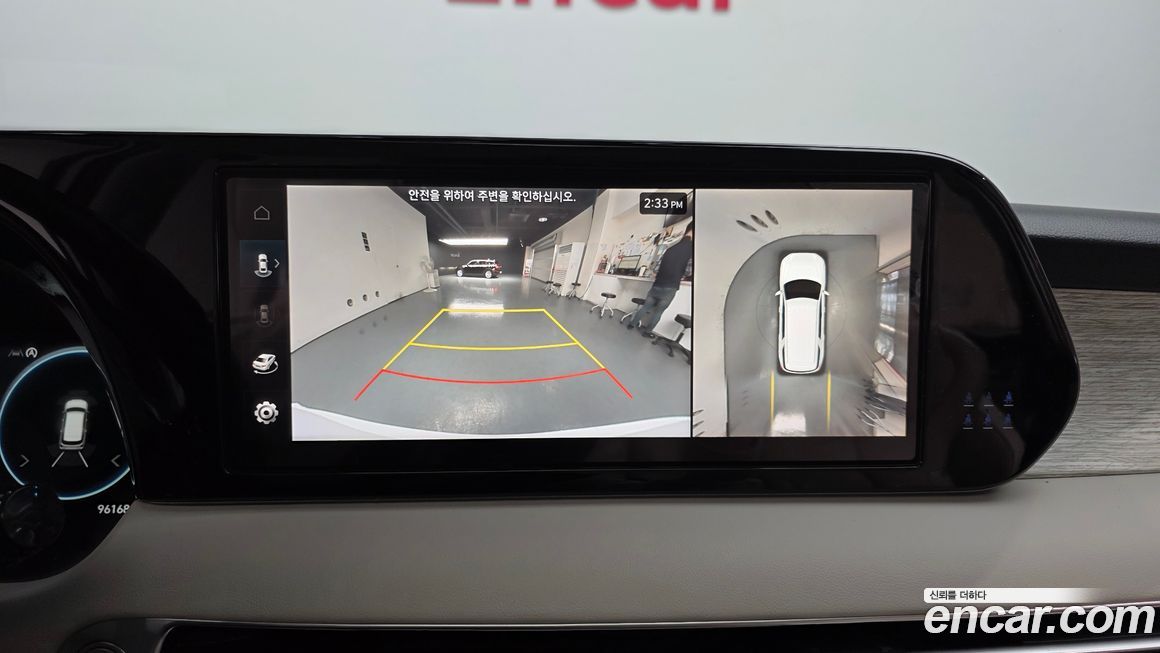 Hyundai Palisade 2023