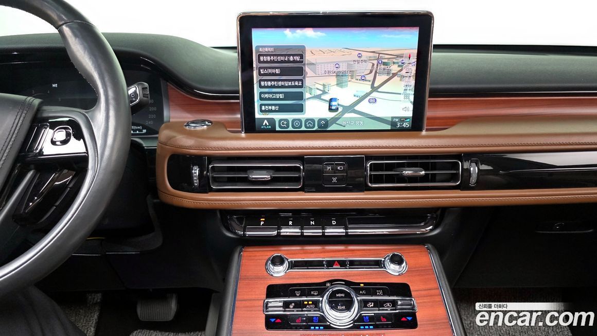 Lincoln Aviator 2021