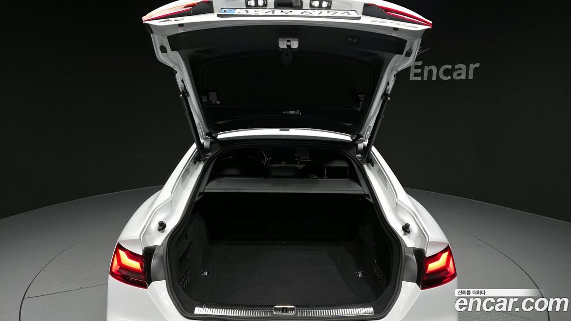 Audi A5 2023