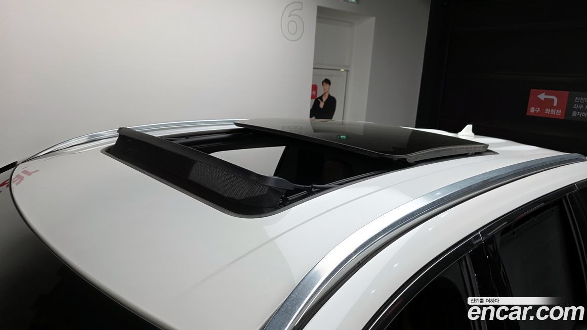 Lincoln Aviator 2021