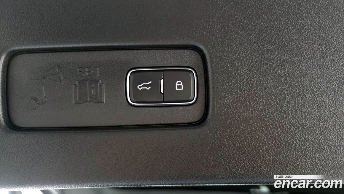 Lincoln Aviator 2021