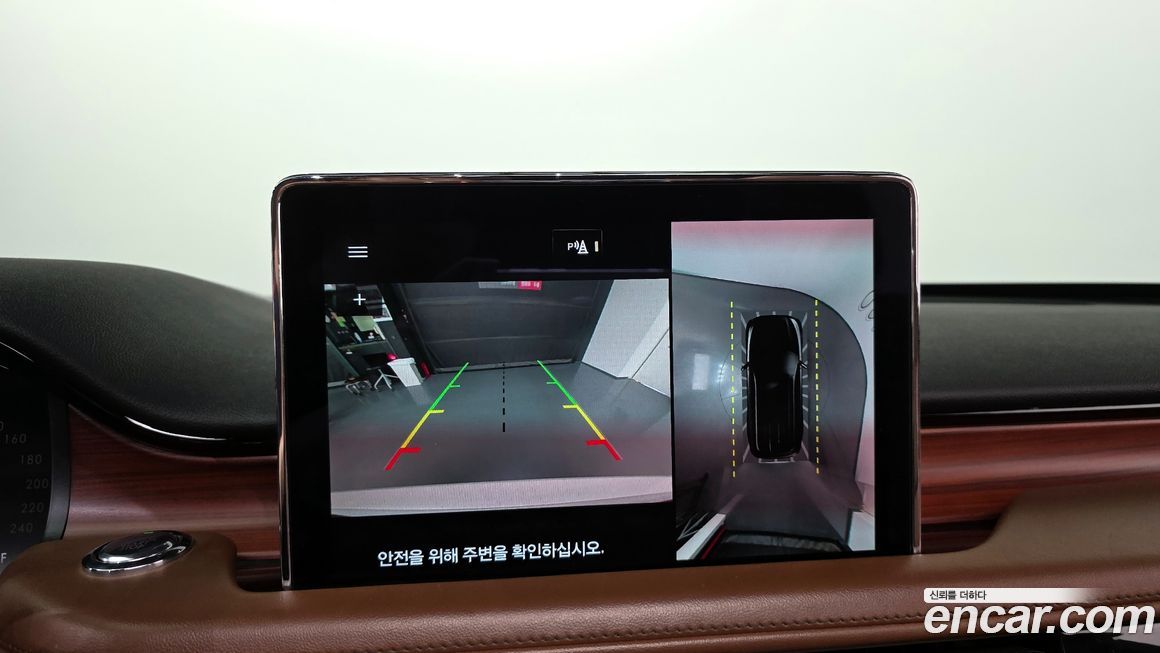 Lincoln Aviator 2021