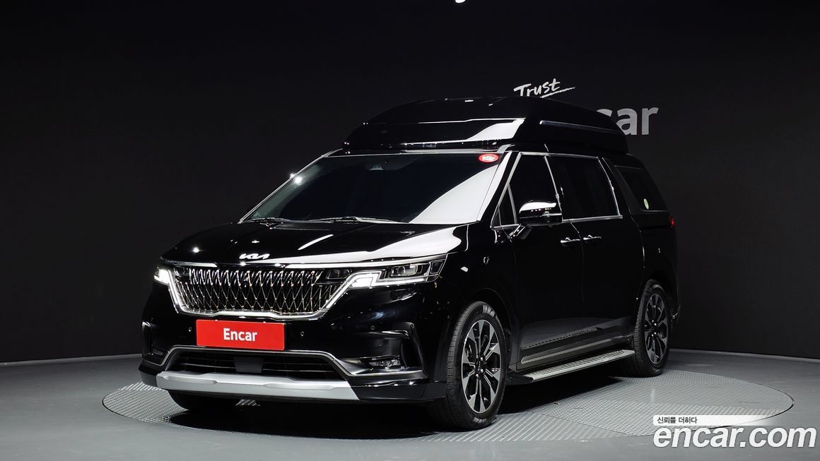 Kia Canival 2023