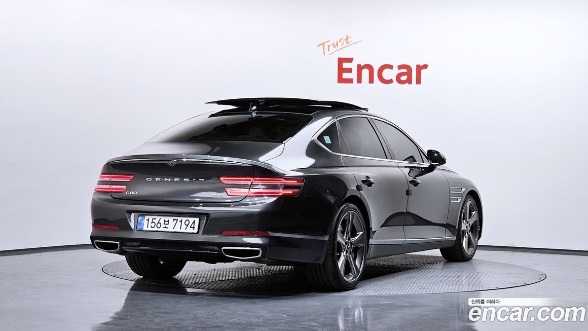 Genesis G80 2023