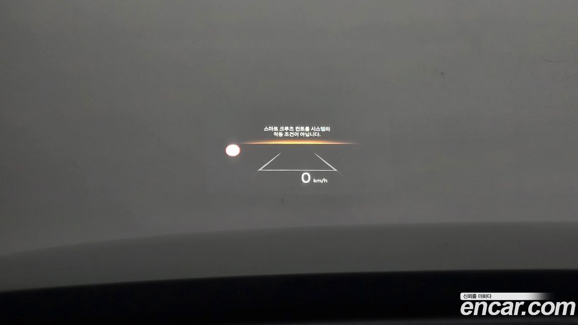 Hyundai Grandeur 2025