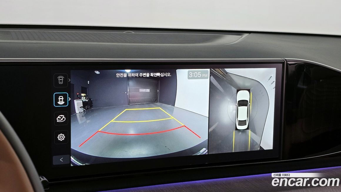 Hyundai Grandeur 2025