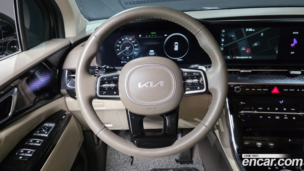 Kia Canival 2023