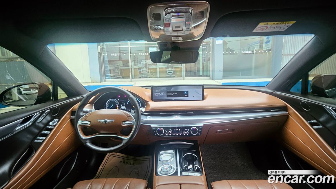 Genesis G80 2022