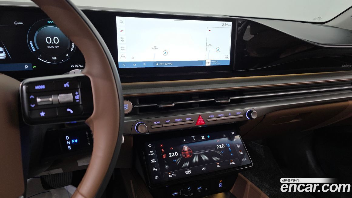 Hyundai Grandeur 2023