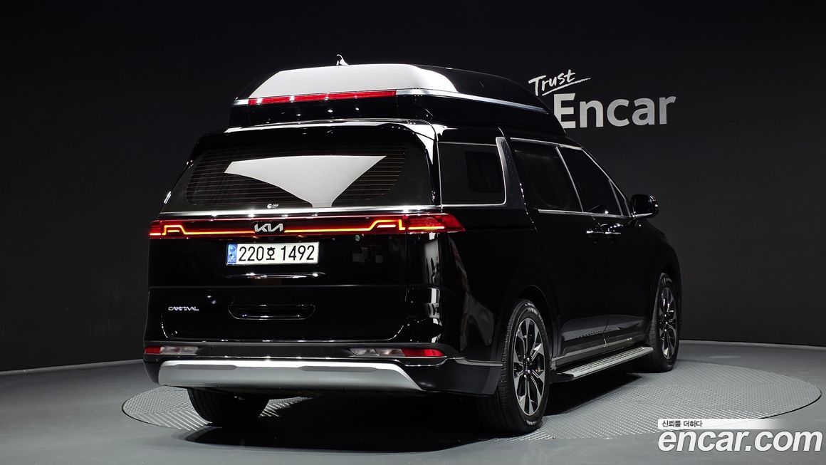 Kia Canival 2023