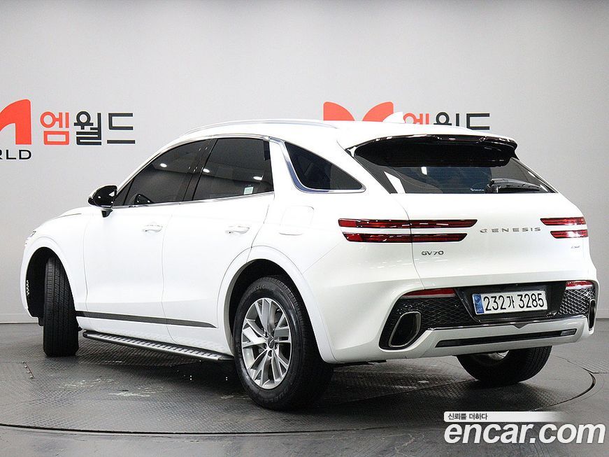 Genesis GV70 2023