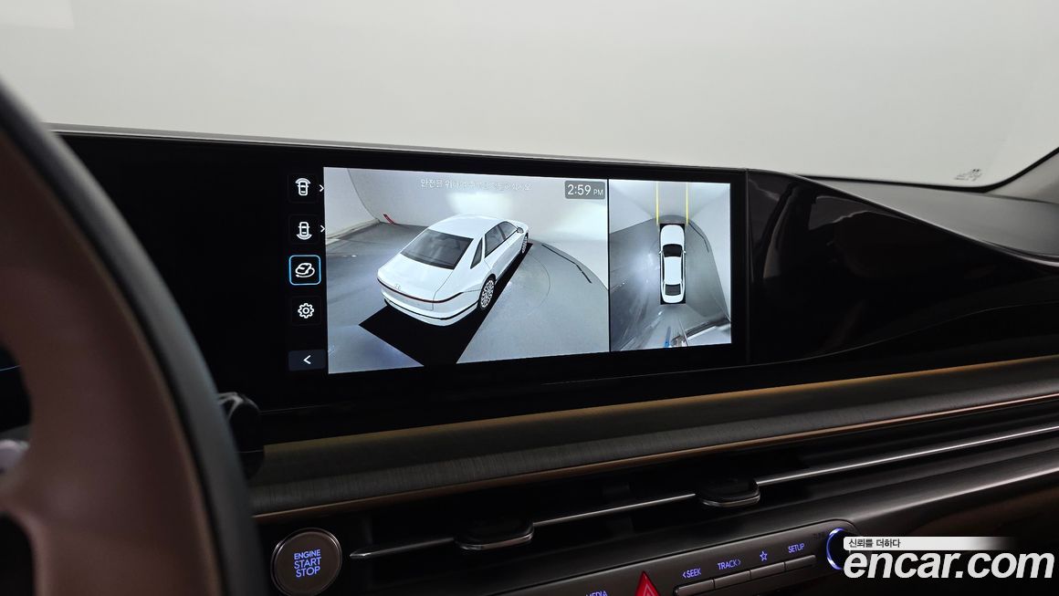 Hyundai Grandeur 2023