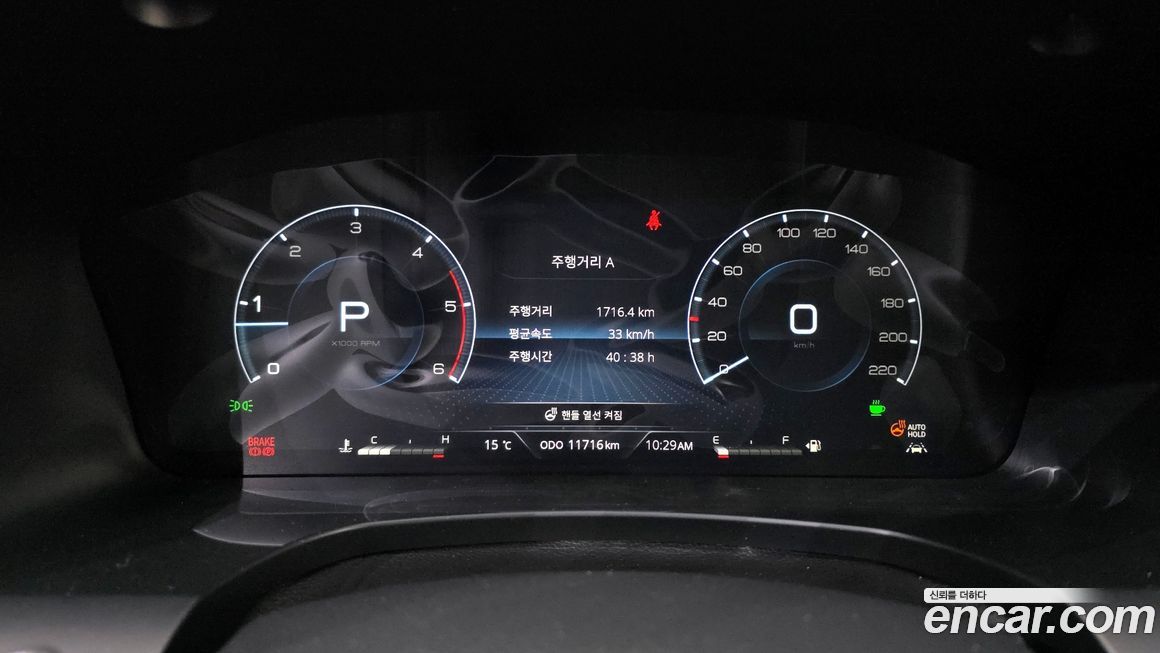 KG_Mobility_Ssangyong Rexton 2025