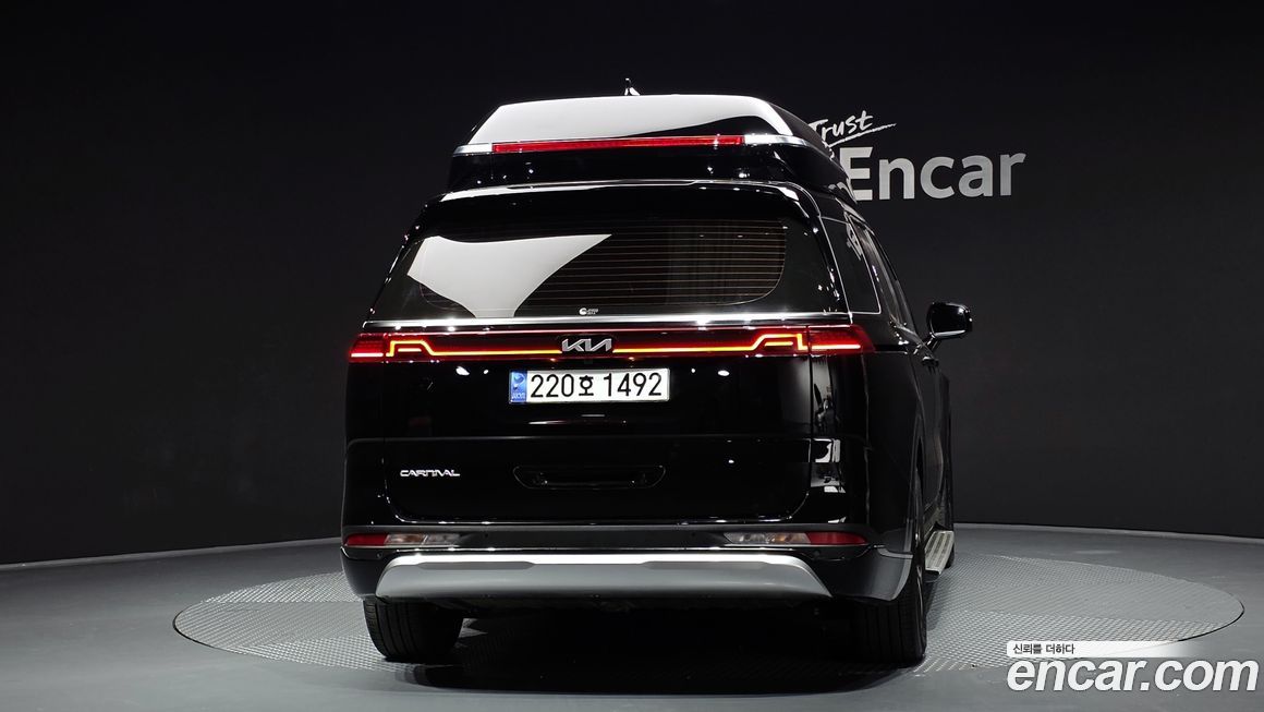 Kia Canival 2023