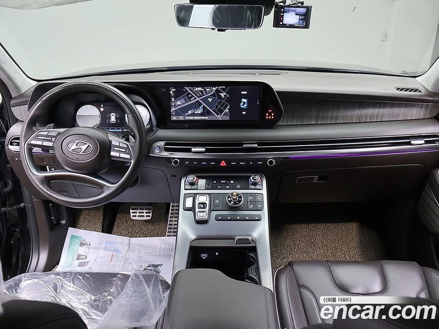 Hyundai Palisade 2023