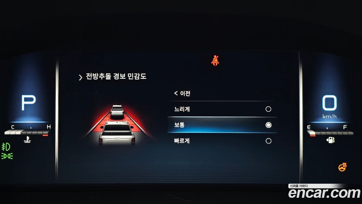 KG_Mobility_Ssangyong Rexton 2024